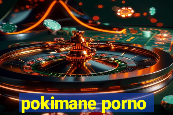pokimane porno